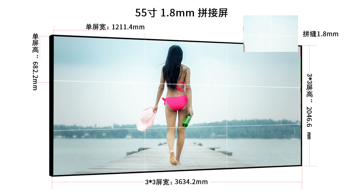 <a href=http://www.fszhiyi.com/ target=_blank class=infotextkey>拼接屏</a>