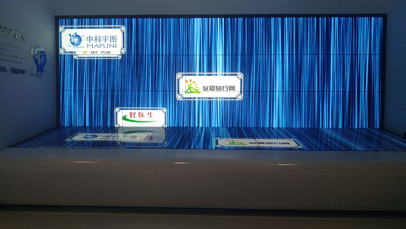 <a href=http://www.fszhiyi.com/ target=_blank class=infotextkey>液晶<a href=http://www.fszhiyi.com/ target=_blank class=infotextkey>拼接屏</a></a>
