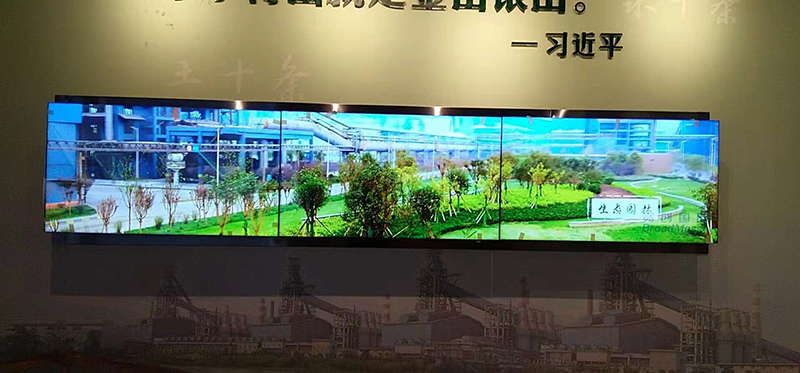 [液晶拼接屏]龍門鋼鐵企業展示液晶拼接屏46寸