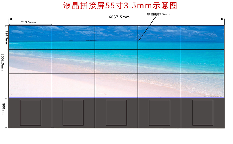 3x4<a href=http://www.fszhiyi.com/ target=_blank class=infotextkey>液晶拼接屏</a>